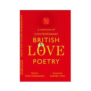 Medium 1 british love poetry