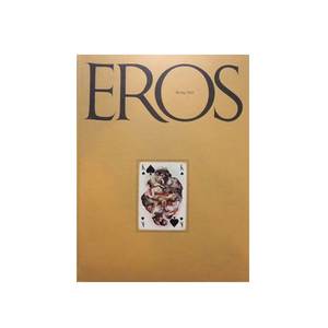 1962 Summer EROS v.1 #2 Hardcover Magazine VG John F Kennedy JFK 1962 Summer EROS v.1 #2 Hardcover Magazine VG John F Kennedy JFK