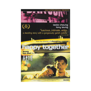 Medium happy together movie poster shop 1996 amazon