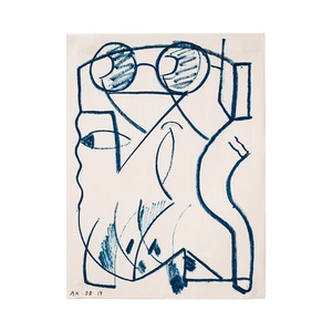 Medium ana kras enquiry 3